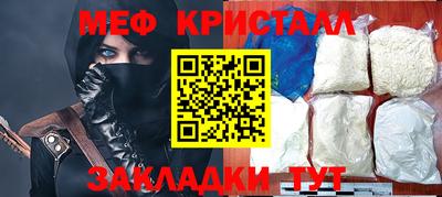 круглые Гусев