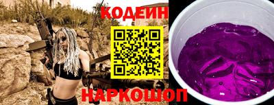спайс Апрелевка