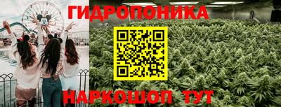 MESCALINE Гусь-Хрустальный