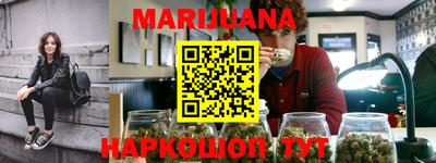спайс Апрелевка
