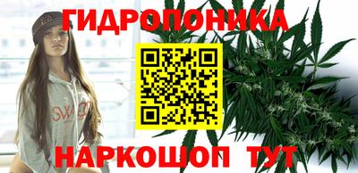 спайс Апрелевка