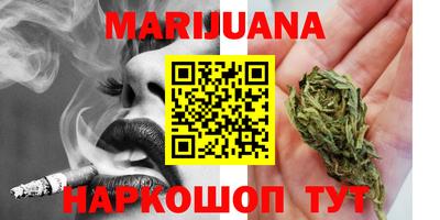 мдма Аргун