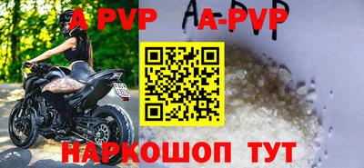 твердый Гусиноозёрск