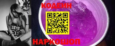 мдма Аргун