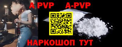 мдма Аргун