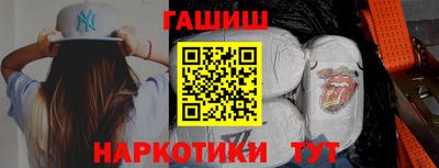 спайс Апрелевка