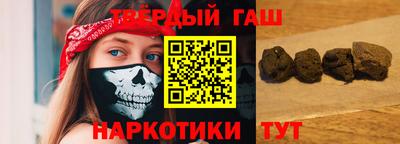 мяу мяу кристалл Апшеронск