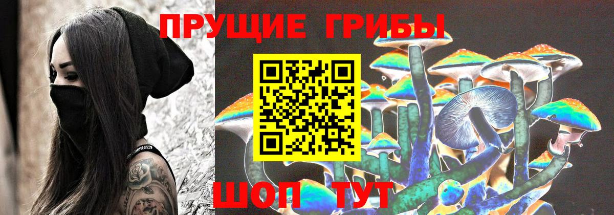 A-PVP Бор